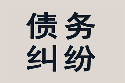 2000元借款未还，是否起诉就能解决问题？